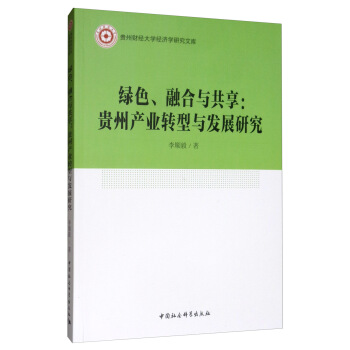 GɫںcFݮa(chn)I(y)D(zhun)cl(f)չо