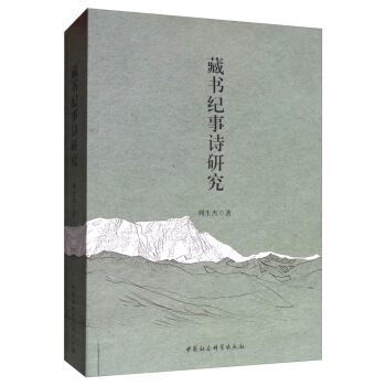 �ؕ��o(j��)��Ԋ�о�