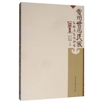 �F�����������īI(xi��n)�c�Ļ��о���2016�����