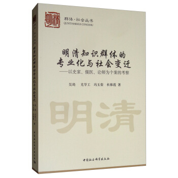 ֪R(sh)ȺwČI(y)c(hu)׃wʷt(y)A邀(g)Ŀ