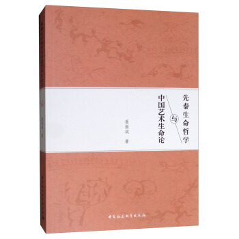 ���������܌W�c�Ї�ˇ�g����Փ