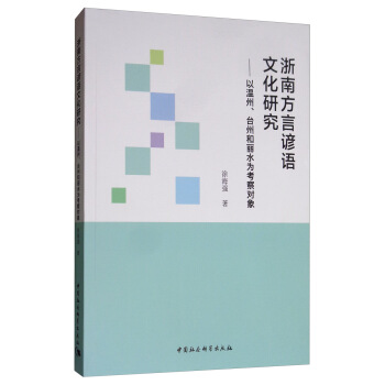 ϷVZĻоԜ_(ti)ݺˮ鿼쌦(du)