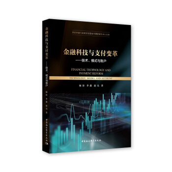 ڿƼc֧׃g(sh)ģʽc~