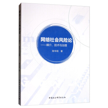 W(wng)j(lu)(hu)L(fng)U(xin)Փýg(sh)c