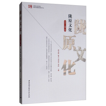 �]ԭ�Ļ���2019.1 ����һ݋��