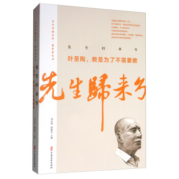 w(li)⣺~ʥǞ˲Ҫ/Ї(gu)ӛ҅(sh)