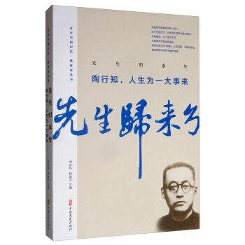 �����w��(l��i)��.����֪��������һ����(l��i)�������Ї�(gu��)ӛ���������҅���(sh��)��