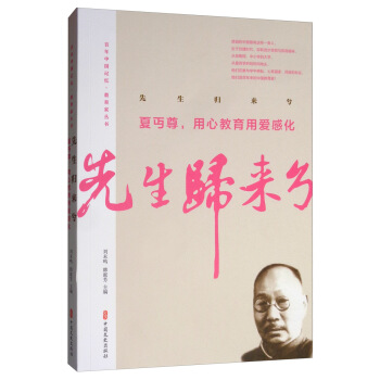 �����w��(l��i)�⣺�āD�������Ľ����Ð�(��i)�л�/�����Ї�(gu��)ӛ���������҅���(sh��)