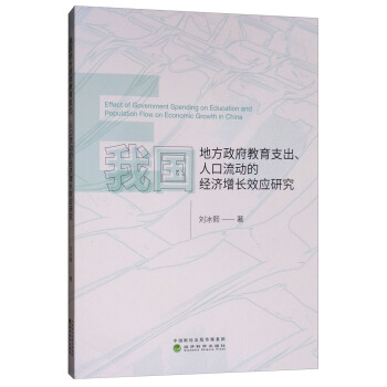 ҇ط֧˿ӵĽ(jng)LЧо