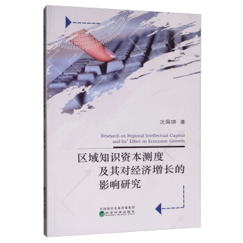 ^(q)֪R(sh)Yy(c)ȼ䌦(du)(jng)(j)LӰо