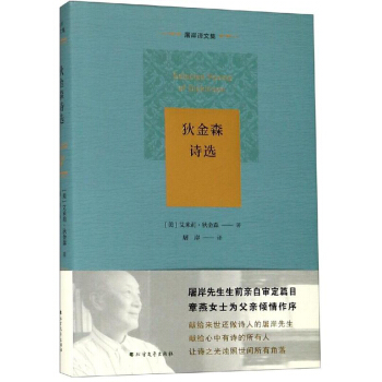 �ҽ�ɭԊ(sh��)�x