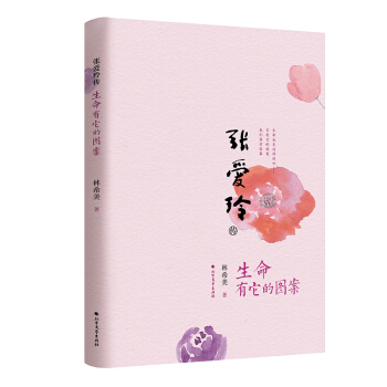 ����(��i)��������������ĈD��