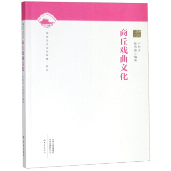 ��������Ļ�/���Қvʷ�Ļ����ǡ�����