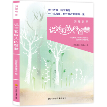 �������£��fԒ�����˵��ǻ�