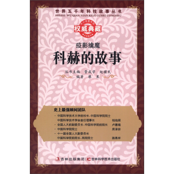 ������ǧ��Ƽ�����������Ӱ��ħ���ƺյĹ���