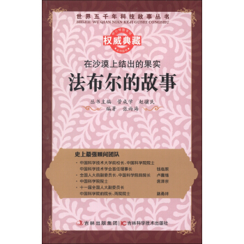 ������ǧ��Ƽ�������(sh��)����ɳĮ�ϽY(ji��)���Ĺ���(sh��)���������Ĺ���