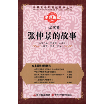 ������ǧ��Ƽ������������A�t(y��)ʥ�����پ��Ĺ���