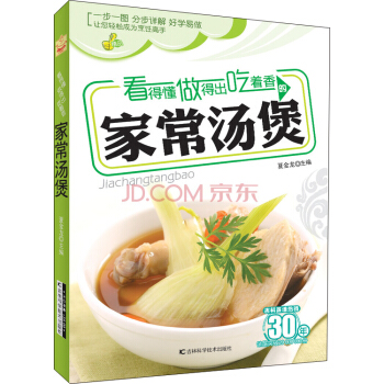 ���ö������ó���������ļҳ�����