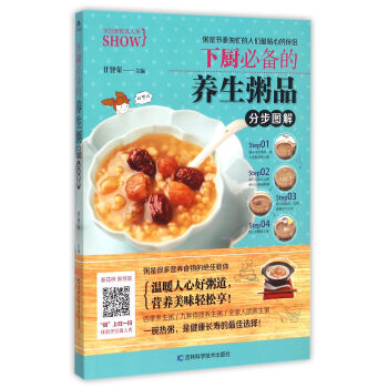 �N�؂���B(y��ng)����Ʒ�ֲ��D��