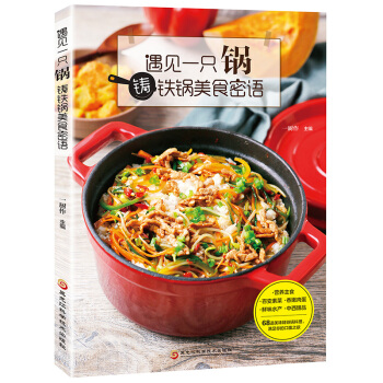 ��Ҋһֻ����T�F���ʳ���Z��68����ζ�T�F��������M����Ŀڸ�֮������һ�ӵ���ʳ�w򞣡��