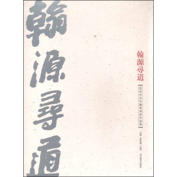 ��Դ��������(d��ng)�����࿴��(y��u)�㮋����Ʒ��