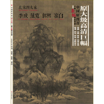 �Ї�(gu��)�õ���-�󎟗l����Ʒ��(f��)��*�����Ĵ�� ��� ���� ���� �ްף��°棩