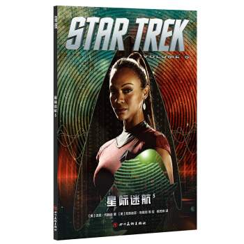 HԺ5 (߿ؕ¿ŞLʷMȡ̖)