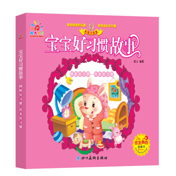 (x)T  ˯ߺ(x)Tʳ(x)T(L )b6(c)