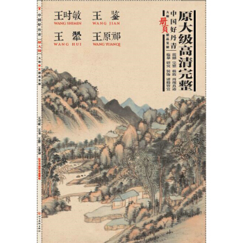 �Ї��õ��� �󎟃�(c��)퓾�Ʒ��(f��)�ơ����������r(sh��)�������b����ԭ��