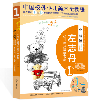 كֲֽ⌑ϵy(tng)̳̣Ʒ߹xͨƪ