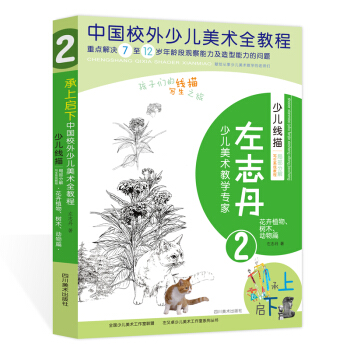 كֲֽ⌑ϵyֲ̳̣ľƪ