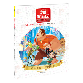 �o���Ɖ���2�����[��(li��n)�W(w��ng)