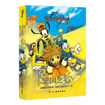 (gu)֮2(Pwķϣʿ)