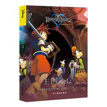 ֮3(Pwķϣʿ)