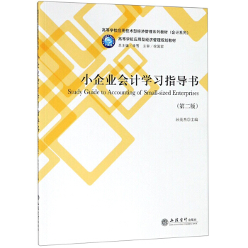 СI(y)ӋW(xu)(x)ָ(do)2棩