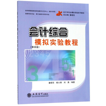 ӋCģM̳̣İ棩/ӋWI(y)ģMϵн̲