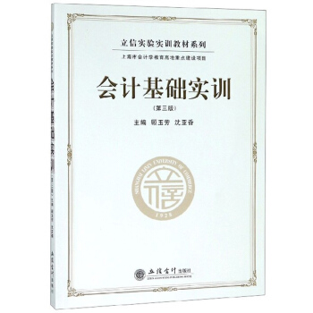 ��(hu��)Ӌ(j��)���A(ch��)��(sh��)Ӗ(x��n)(��3��)/���/���Ō�(sh��)�(y��n)��(sh��)Ӗ(x��n)�̲�ϵ��