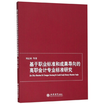 �����I(y��)�˜ʺͳɹ�����ĸ���Ӌ���I(y��)�˜��о�