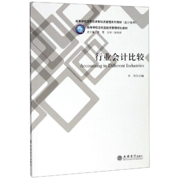 �ИI(y��)��Ӌ���^/�ߵȌWУ���ü��g�ͽ�(j��ng)������ϵ�н̲ġ���Ӌϵ��