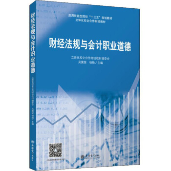 ؔ��(j��ng)��Ҏ(gu��)�c��Ӌ�I(y��)����