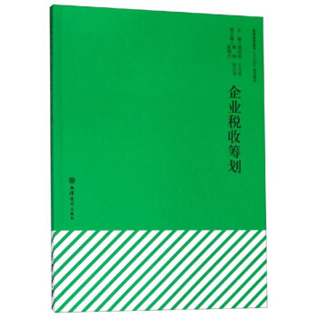 ��I(y��)���ջI��/��ͨ�ߵȽ�����ʮ���塱Ҏ(gu��)���̲�