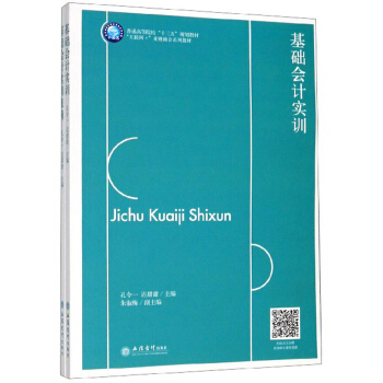 A(ch)(hu)Ӌ(j)(sh)Ӗ(xn)~