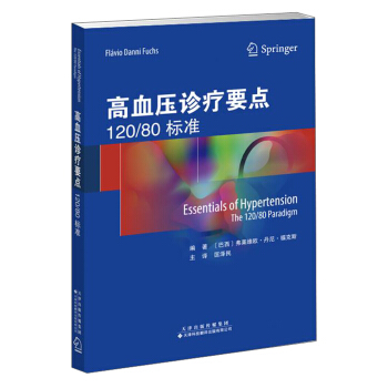 Ѫ\Ҫc120 80(bio)(zhn)