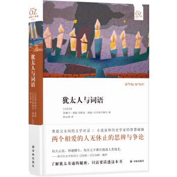 ��Ħ˾���WƝ��Ʒ���q̫���c�~�Z(y��)