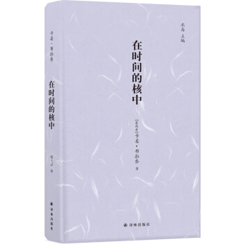 �R�Ѕ���(sh��)���ڕr(sh��)�g�ĺ���