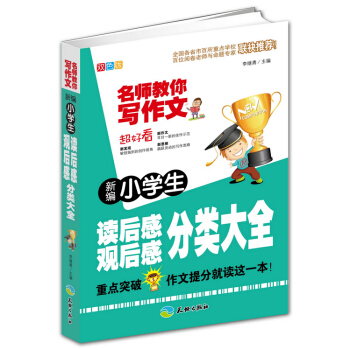 ¾СW(xu)x^зȫc(din)ͻƣ־x@һ