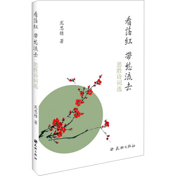 ����t ������ȥ��˼��Ԋ�~�h