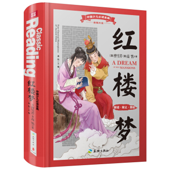 �Ї�(gu��)�ك����x��䣨ȫ��(y��u)�°棩���t�ǉ�(m��ng)