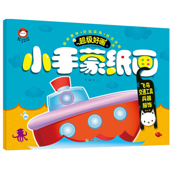 Сɼ(hu)wB(nio)ͨ