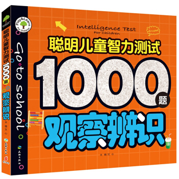 ͯy(c)ԇ1000}^(gun)R(sh)